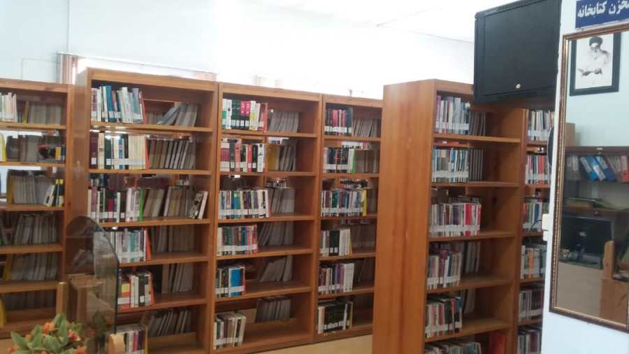 بخش مخزن کتابخانه